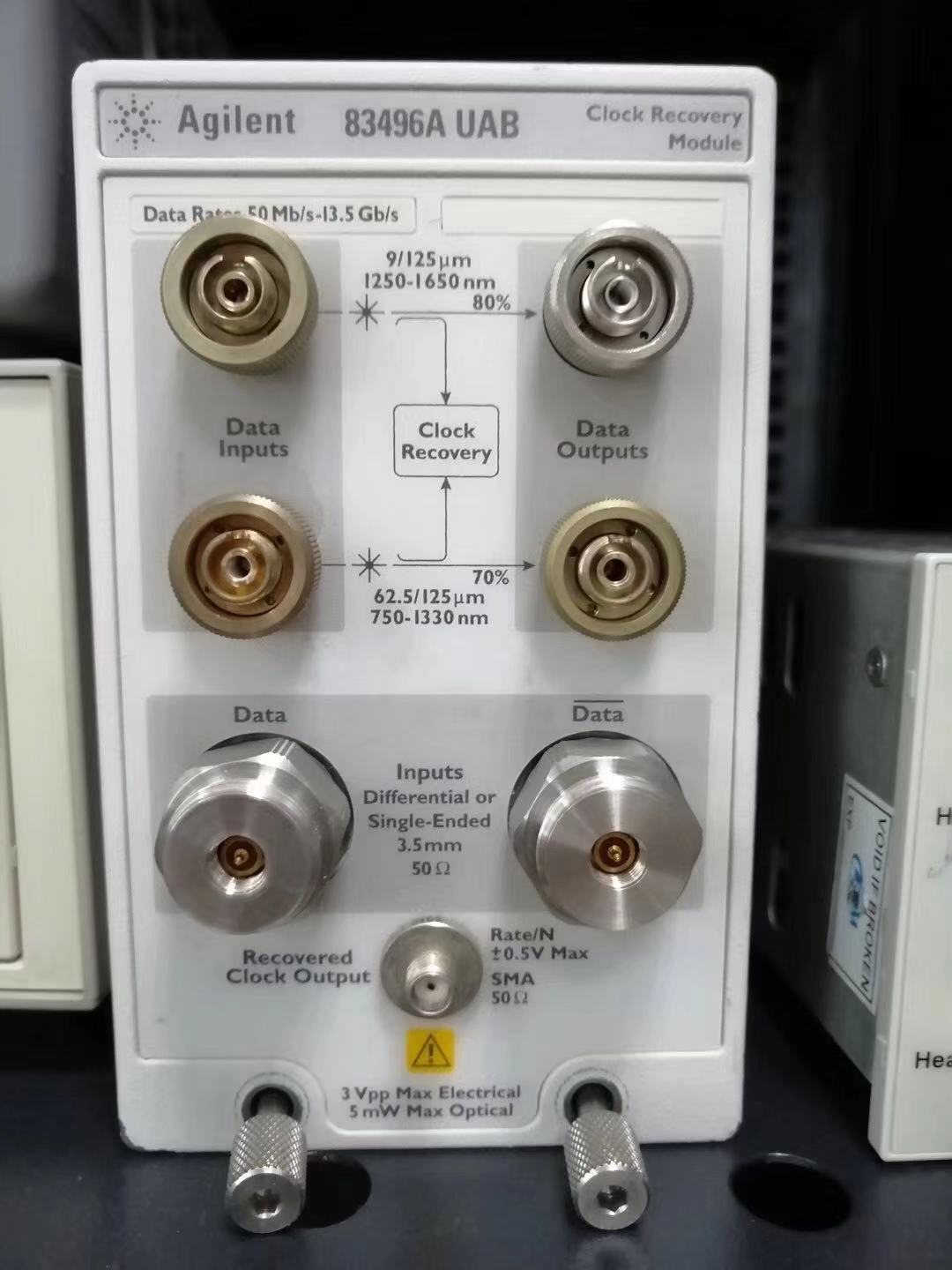 Agilent 83496A-100 電時(shí)鐘恢復(fù)模塊
